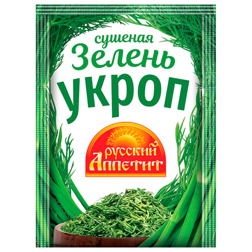 Укроп русский аппетит 7 г Русский аппетит