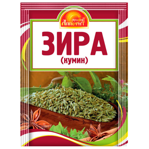 Зира русский аппетит 10 г Русский аппетит