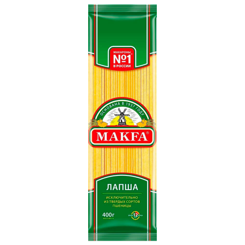 Макароны MAKFA 400 г лапша длинная