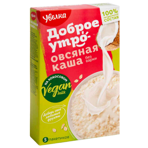 Каша увелка 5*40 г овсяная на кокосовом молоке Увелка
