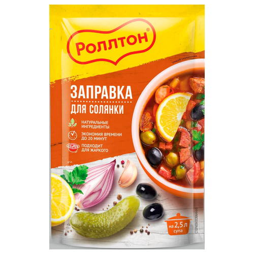 Заправка ролтон 180 г для солянки
