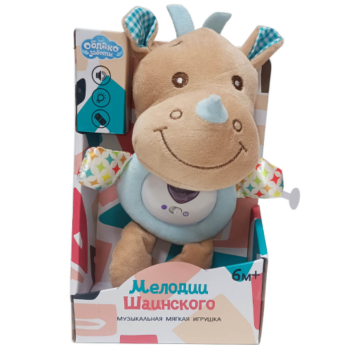 Игрушка мягкая облако заботы носорог мелодии шаинского/свет в/к 14, 5*6*23 см t452-d7642 ОБЛАКО ЗАБОТЫ
