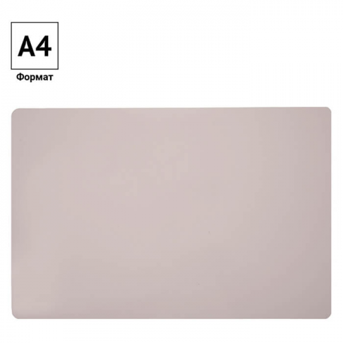 Доска для лепки артспейс 29, 7*19.7 см 600 мкм пластик белый 228978 ArtSpace