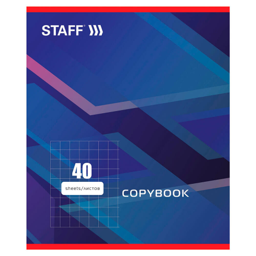 Тетрадь 40 л клетка стафф офсет №2 эконом обложка картон стандарт а5 402644 STAFF