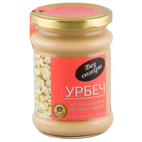 Урбеч биопродукты из семян кунжута 280 гр ст/б