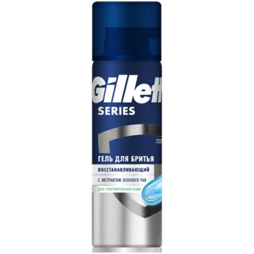 Гель для бритья Gillette series восстанавливающий 200 мл