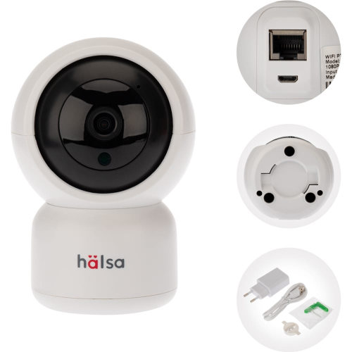 Беспроводная поворотная wi-fi камера Halsa