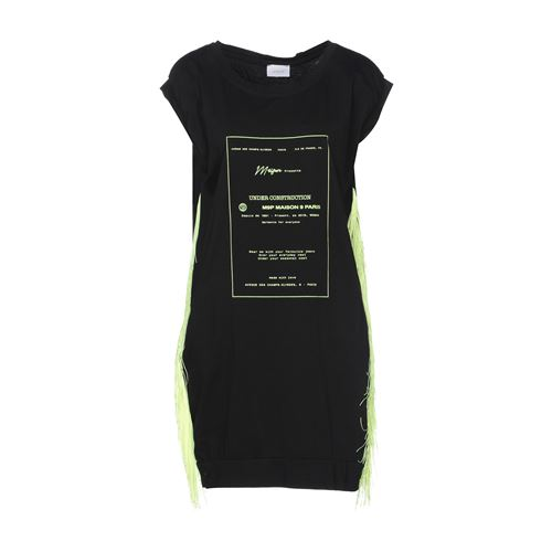 Короткое платье MAISON 9 Paris 15186785SK