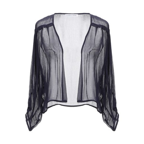 Кардиган CARACTÈRE 12361751SS