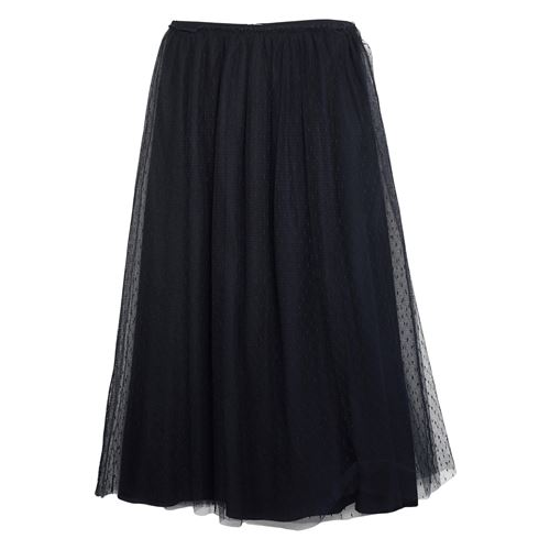 Длинная юбка REDValentino 35459899MR