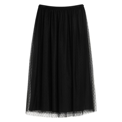 Длинная юбка REDValentino 35461124KU