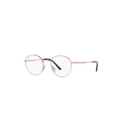 Оправа очков RAY-BAN 46792270HC