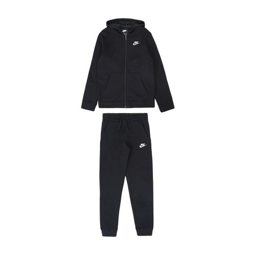 Фитнес комплект NIKE 40125609ND