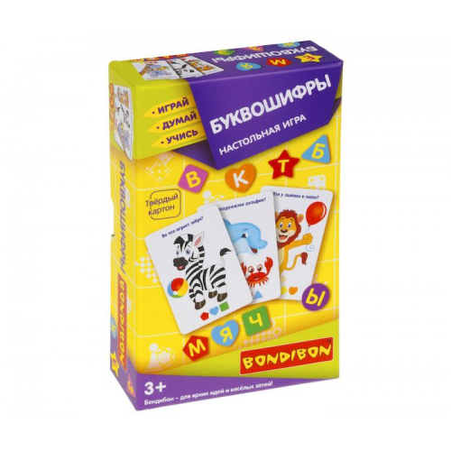 Bondibon Настольная логическая игра Буквошифры