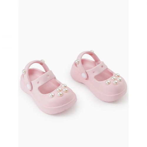 Happy Baby Шлепанцы детские 86562