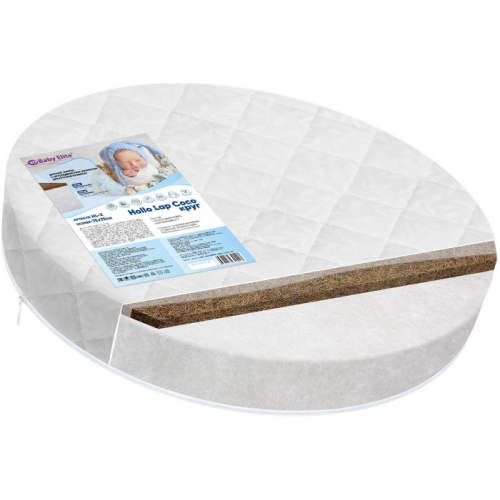 Матрас Baby Elite Hollo Lap Coco 75x75x11
