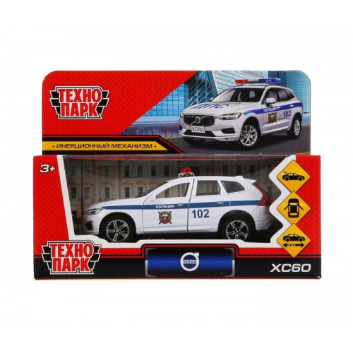 Технопарк Инерционная машина Volvo XC60 R-Desing Полиция