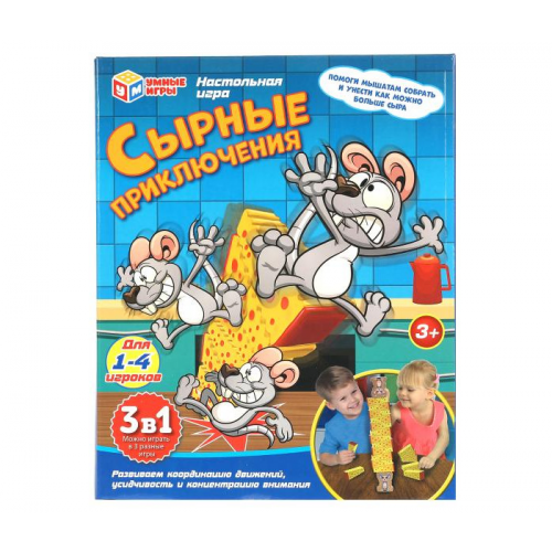 Умные игры Настольная игра Сырные приключения