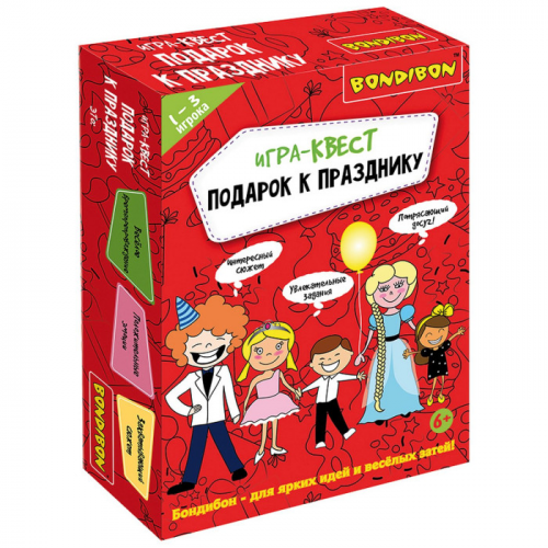Bondibon Развивающая настольная игра-квест Подарок к празднику 6 заданий