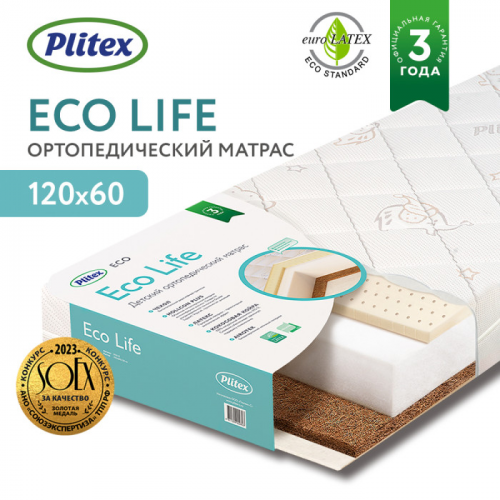 Матрас Plitex EcoLife 119х60х12