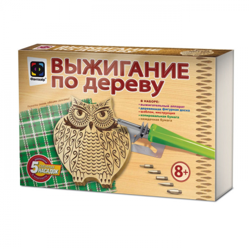 Фантазер Набор для творчества Выжигание по дереву Деревянная фигура Сова