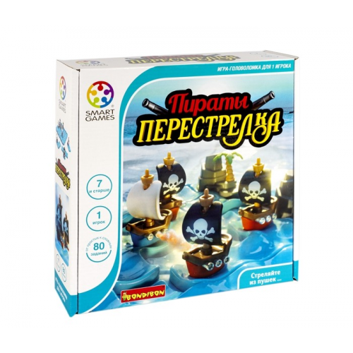 Bondibon Логическая настольная игра Smart Games Пираты Перестрелка