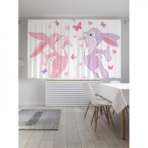 JoyArty Классические шторы Влюбленные кролики серия Oxford DeLux 2 полотна 145x180 см