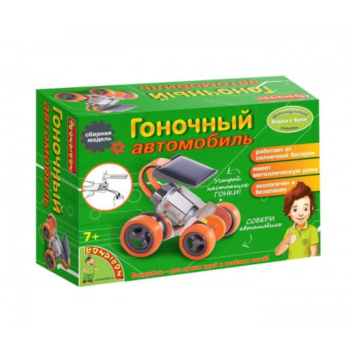 Bondibon Французские опыты Науки с Буки Гоночный автомобиль на солнечной батарее