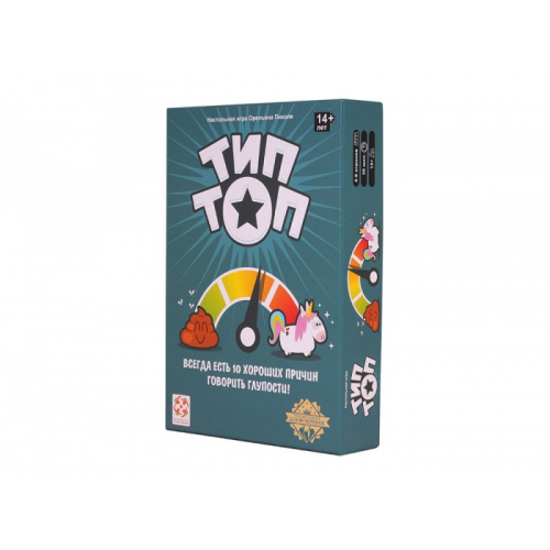 Стиль жизни Настольная игра Тип Топ