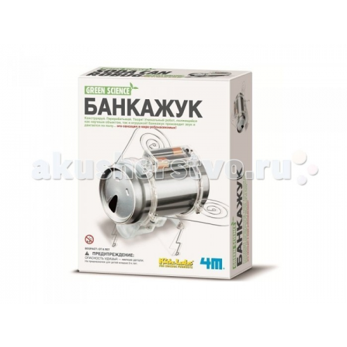 4М Набор Банкажук 00-03266