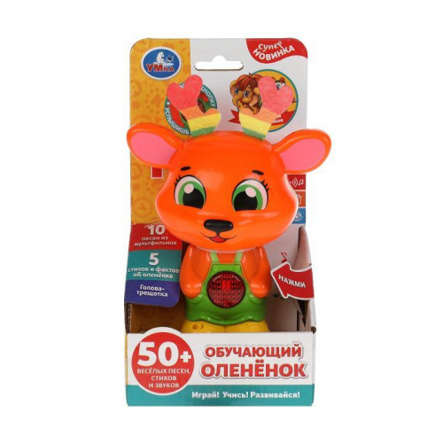 Умка Музыкальная игрушка Обучающий оленёнок