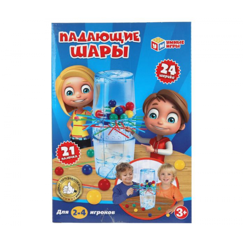 Умные игры Настольная игра падающие шары