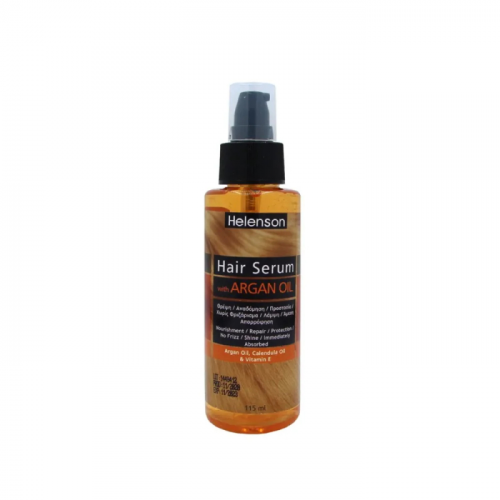 Helenson Сыворотка для волос с аргановым маслом - Helenson Hair Serum Treatment 115 мл
