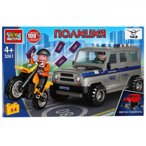 Конструктор Город мастеров погоня на Uaz Hunter за мотоциклистом 54 детали