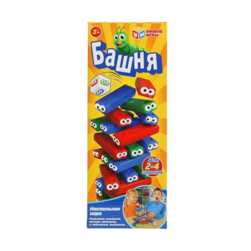 Умные игры Настольная игра Башня 2004K668-R