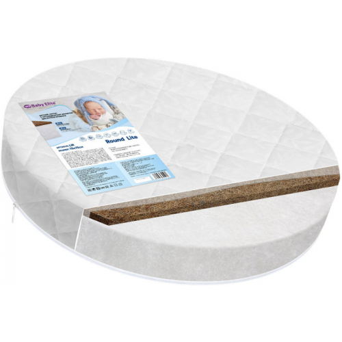 Матрас Baby Elite Round lite 75x75х8