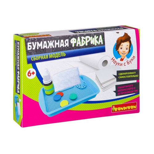 Bondibon Французские опыты Науки с Буки Бумажная фабрика