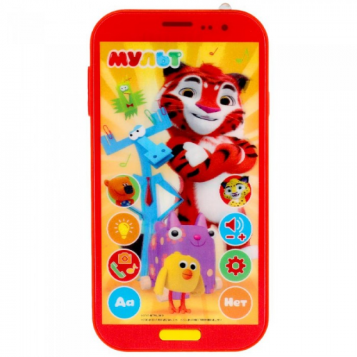 Умка Музыкальная игрушка Мой первый телефон Мульт