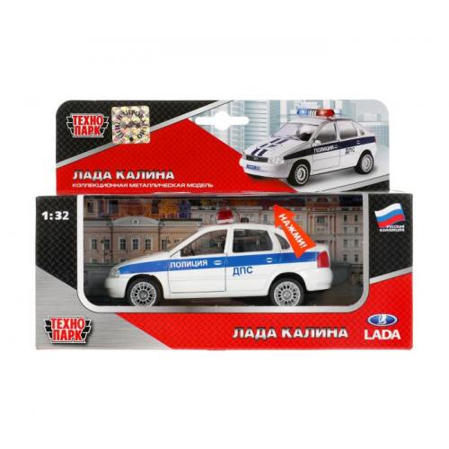 Технопарк Коллекционная металлическая модель Лада Калина. ДПС