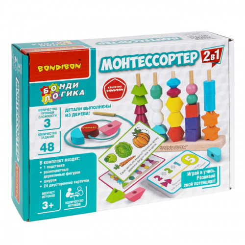 Деревянная игрушка Bondibon БондиЛогика Монтессортер