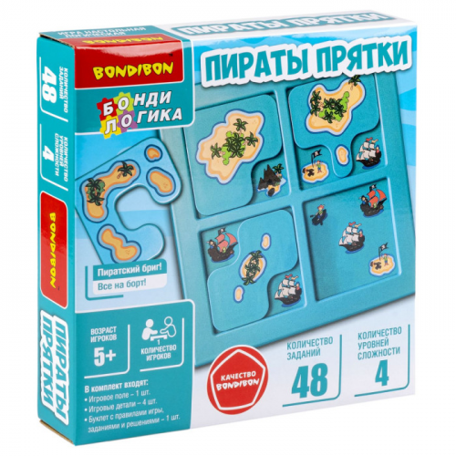 Bondibon Игра настольная логическая БондиЛогика Пираты. Прятки