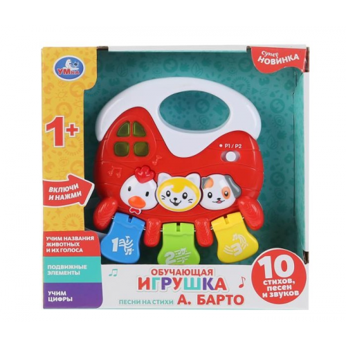 Умка Обучающая игрушка стихи А. Барто