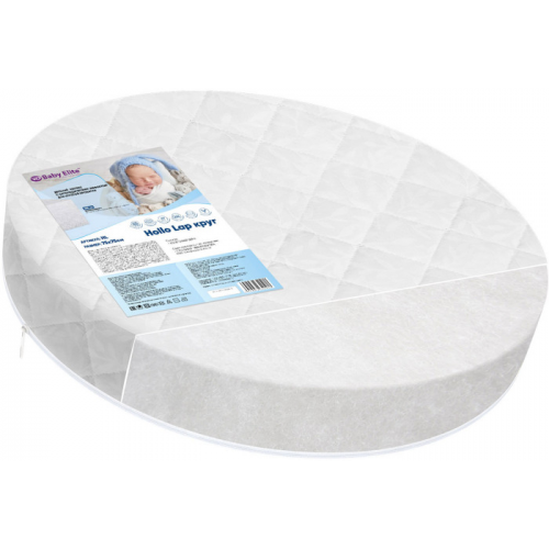 Матрас Baby Elite Hollo Lap 75x75x11