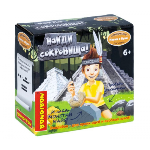 Bondibon Исторические раскопки Науки с Буки Найди сокровища! Монетки майя