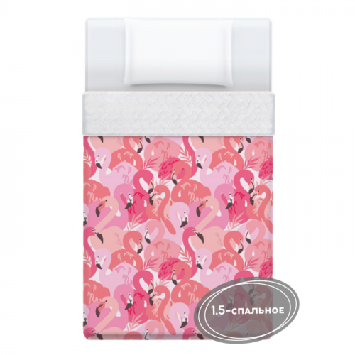 Этель Покрывало 1,5 спальное Flamingo garden 210х145 см