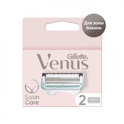 Venus Для зоны бикини сменные кассеты 2 шт