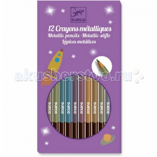 Djeco Набор карандашей металлик 12 шт