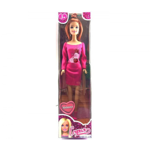 Карапуз Кукла София бесшарнирная 29 см 66001BOX-C11-S-BB