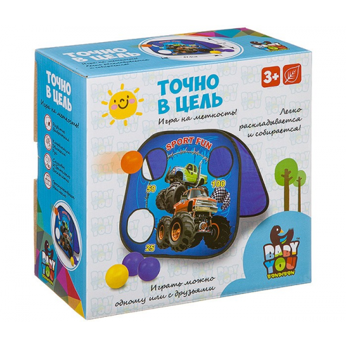 Bondibon Активная игра Точно в цель