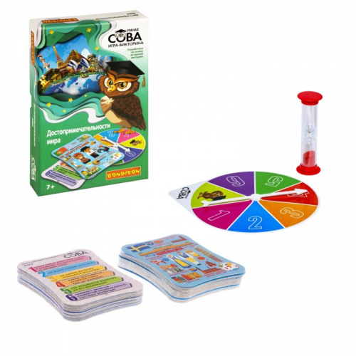 Bondibon Игра-викторина Достопримечательности мира